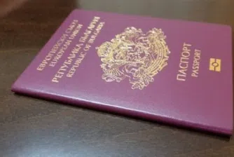 МВнР започва да публикува данни за преминаване на границите