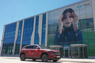 Ердоган сподели видео на тест с турския електромобил Togg