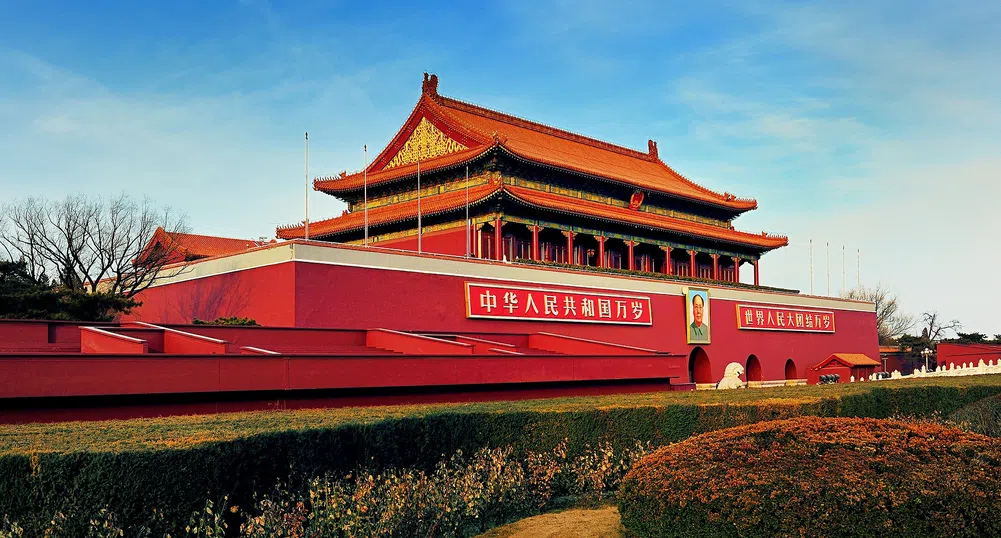 Ръстът на китайската икономика падна до 27-годишно дъно