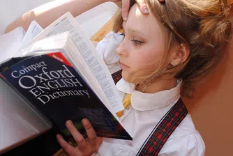 Думата satoshi стана част от Оксфордския английски речник