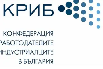 От КРИБ също се обявиха против промените в Закона за хазарта