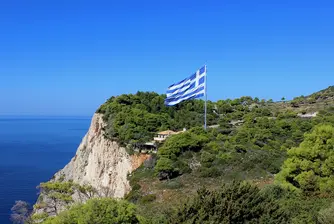 Гръцкият парламент прие новите мерки за икономии