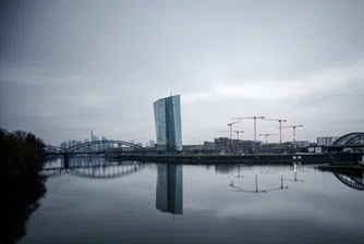 Инфлацията в еврозоната още не е достигнала своя връх, предупреди Лагард