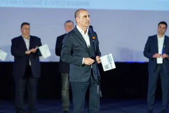 Цветан Цветанов подаде оставка от всички ръководни постове в ГЕРБ