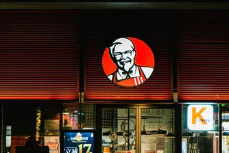 Бойкот грози KFC в Китай заради промоция на меню с играчка