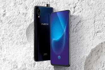 Новият смартфон на Vivo е с изцяло безрамков дисплей