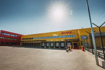 DHL Express Bulgaria откри своя нов логистичен център в София