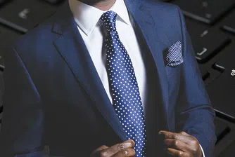 Плащания за над 1 трлн. лв през RINGS за 2019 г.