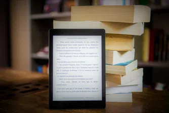 Шест задължителни четива за бизнес лидери