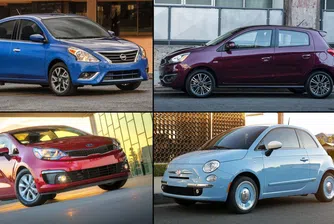 Колко струват най-достъпните нови коли в САЩ