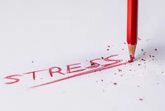 Няколко знака, че сте емоционално изтощени