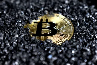 До дни разбираме дали България притежава 213 хил. биткойна