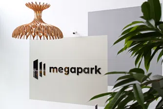 Най-голямата сделка за офис наем в България за 2022 г. вече е факт