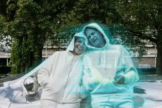 Испанска художничка е първата жена, която ще има холограмен съпруг