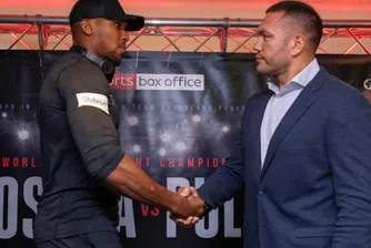 Къде ще играят Пулев и Джошуа?