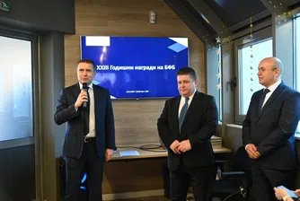 Българската фондова борса постигa 27% средна доходност за 2023 г.