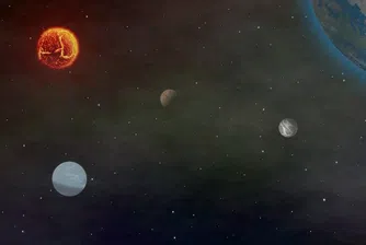 Как Плутон беше изритана от Слънчевата система, или една тъжна история