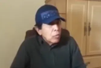 ФБР предлага 20 млн. долара награда за мексикански наркобарон