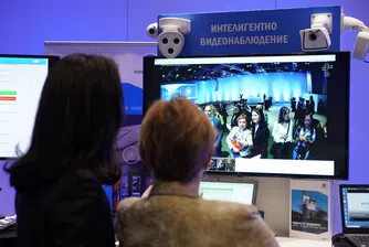 Как изглежда работното място на бъдещето, според Konica Minolta?