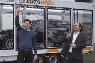 Онлайн продажбите на автомобили създадоха двама нови милиардери в Германия