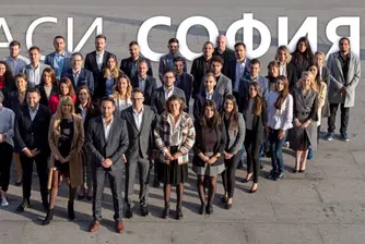 "Спаси София" става партия и дава заявка за участие в местните избори