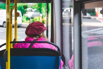 Помощта за горивата ще бъде предоставяна на представители на уязвими групи