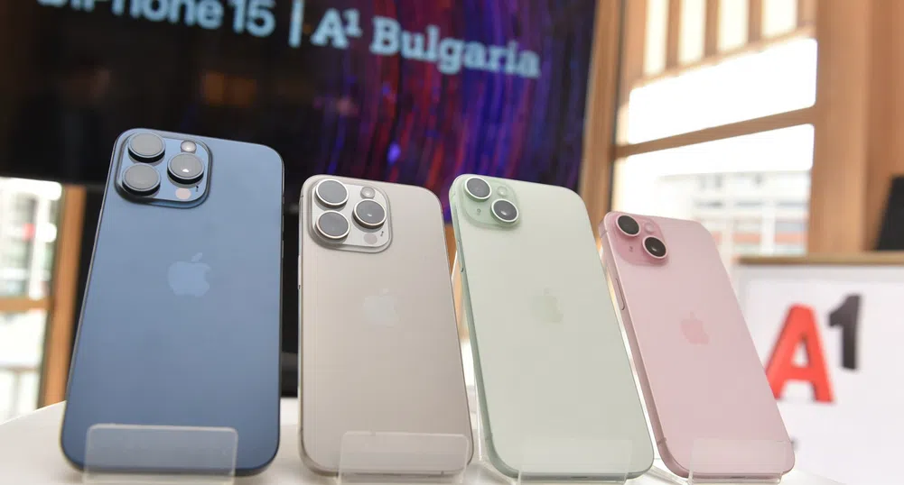 А1 отчита 31% по-голямо търсене на iPhone 15 спрямо предишната гама
