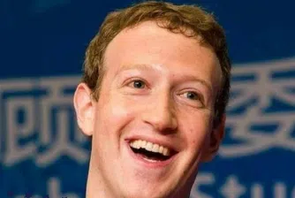 Това са директорите напуснали Facebook през тази година