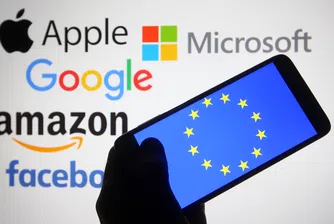 ЕК наложи по-строги ограничения на 6 технологични гиганта