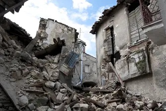 Серия от трусове в Канада