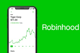 Robinhood на българина Влад Тенев ще прави IPO през 2021 г.