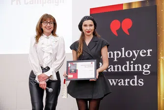 Образователната платформа CyberStudy с награда за най-добра PR кампания