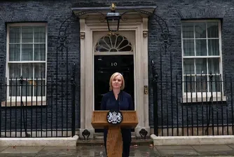 Тръс получи вот на доверие покрай фракинга