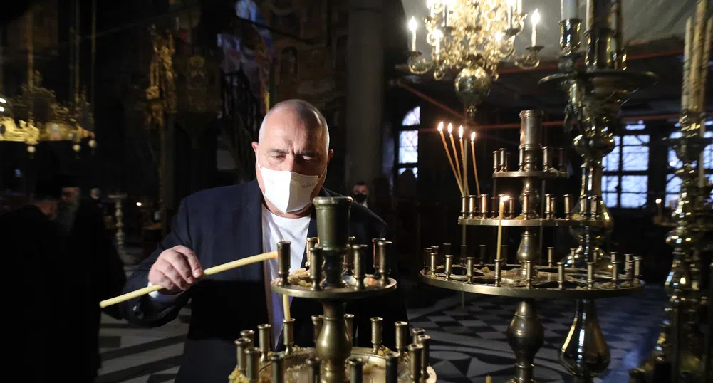 Борисов благодари на църквата за подкрепата на кампанията за ваксинирането