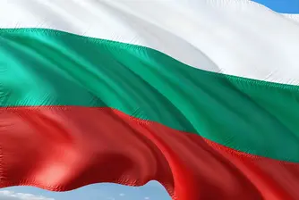 Докога ще важат българските документи, издадени на британци?