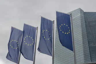 7% от европейците ползват финансови услуги от други страни