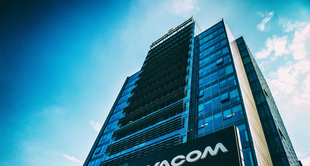 Vivacom e „Любим работодател“ за 2023 година