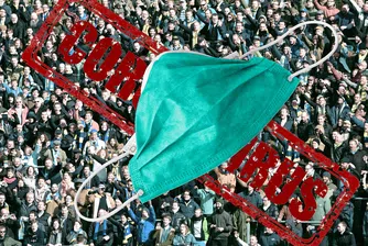Официално:  1 месец извънредна
епидемична обстановка у нас