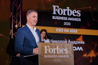 Николай Андреев e Forbes CEO на годината за 2023