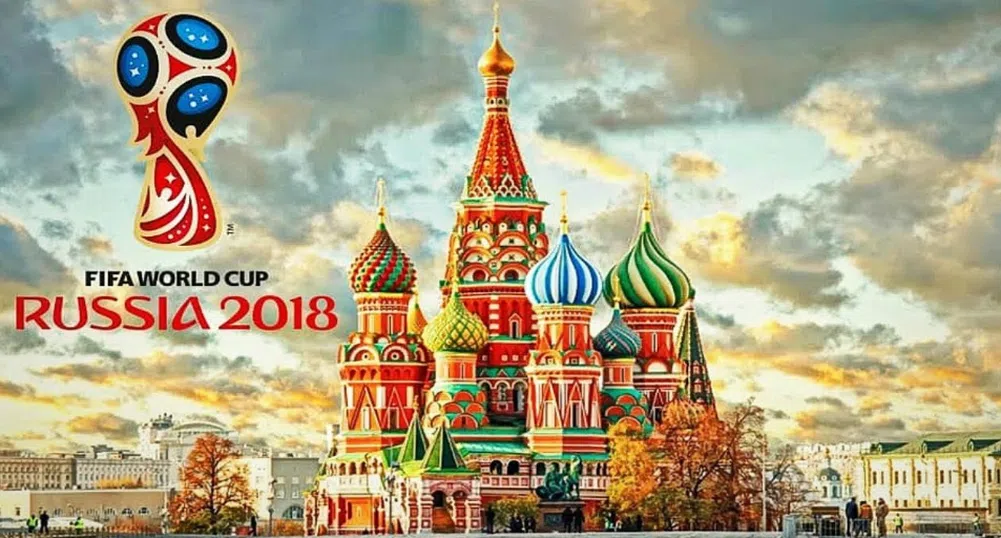 Световното в Русия може да вдигне цената на биткойна