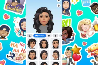 Avatars – новата функция на Facebook