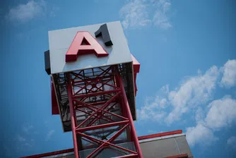 A1 отчита ръст на печалбата от 15.2% през второто тримесечие