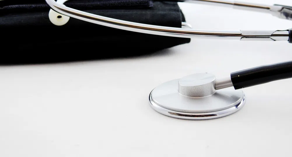 Германия инвестира 4 млрд. евро в здравеопазване до 2026 година