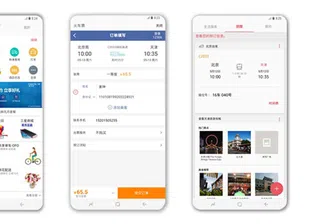 Функции на Galaxy S8, които не познавате