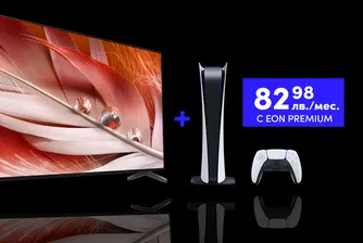 Перфектното гейминг изживяване с лятното предложение на Vivacom и SONY