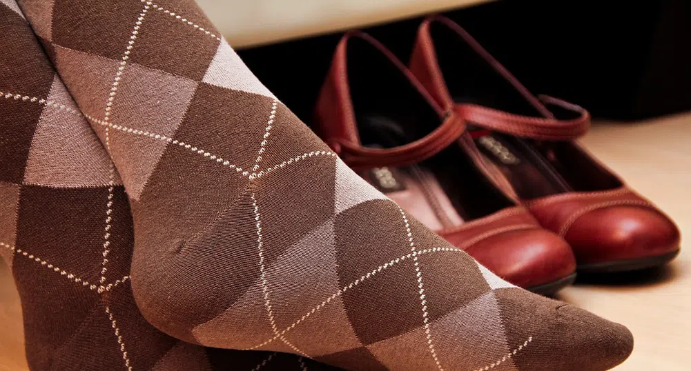 Фазан АД вече не е публично дружество