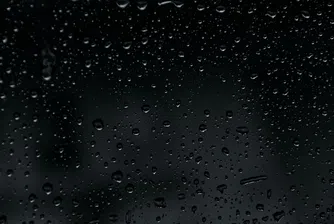 Очаква ни облачен и дъждовен уикенд