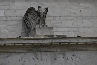 Спад в доходността на облигациите и ръст на акциите след паузата на Фед