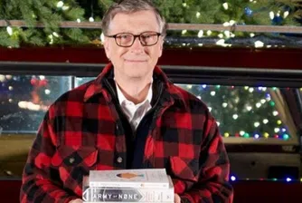 Бил Гейтс е бил разследван от Microsoft за сексуална връзка със служителка