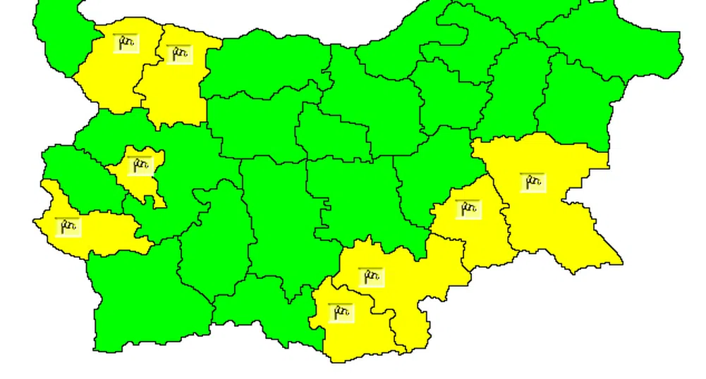 Очаква ни ветровит и дъждовен уикенд